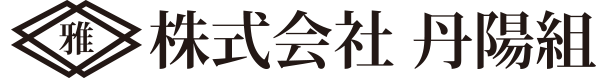 株式会社 丹陽組