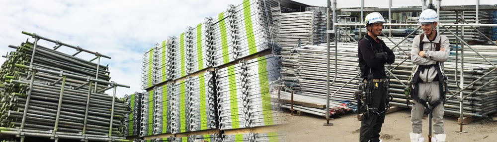 株式会社 丹陽組スタッフ